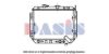 MITSUBISHI MB356688 Radiator, engine cooling